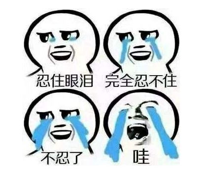 最新股市段子,股市抄底段子