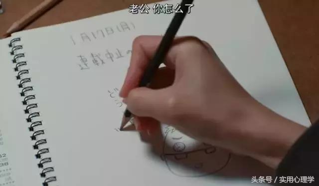 黄晓明抑郁症怎么治好的,黄晓明抑郁症的真实经历