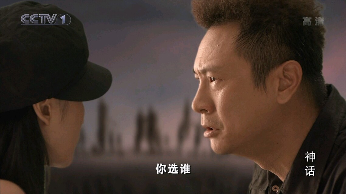 胡歌版神话玉漱死在天宫桥段,胡歌版神话玉漱结局