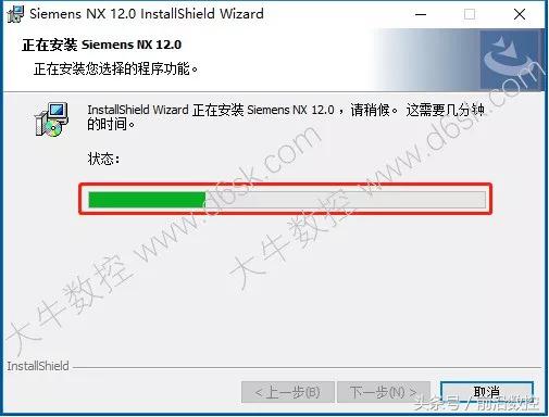 ugnx12.0详细安装教程,ugnx12安装教程步骤