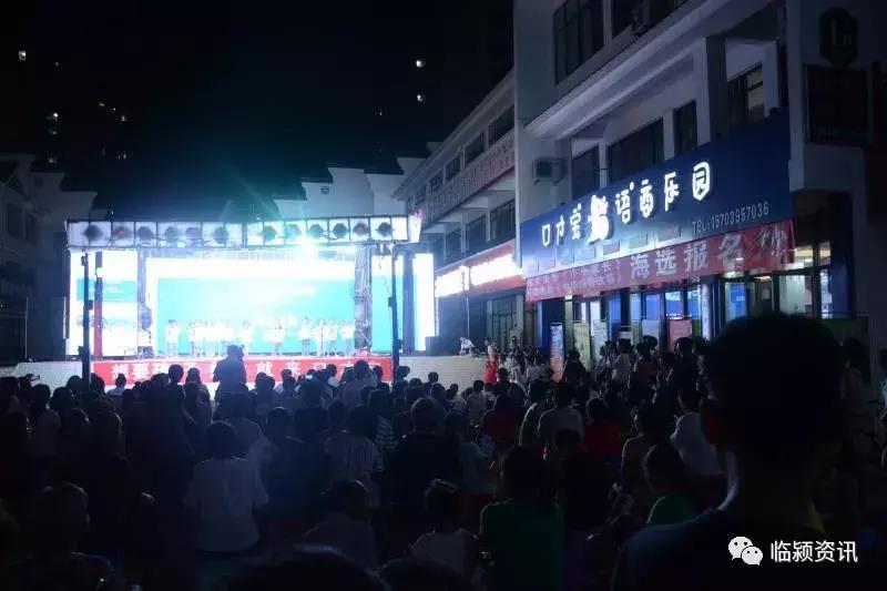 「爱在口才宝」口才宝鼓楼直营校铛铛开幕！