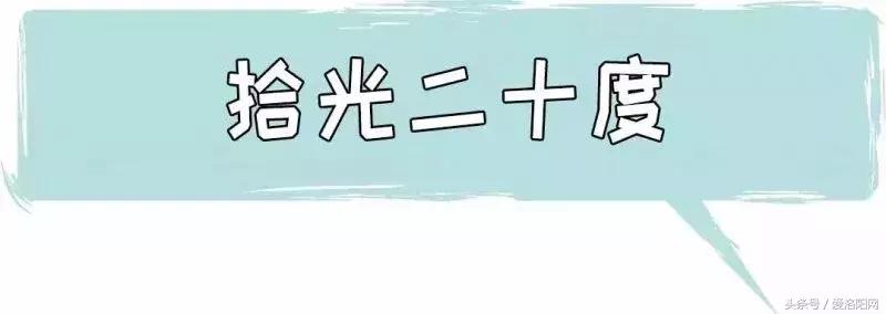 河南洛阳十大最美民宿,洛阳山上最美民宿