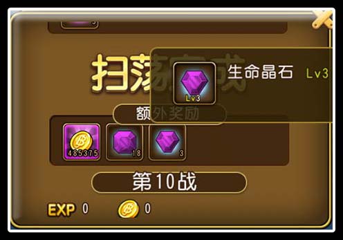 航海王启航最新版下载,航海王启航下载最新版