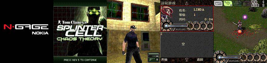 你还记得当年用过的手机是什么吗,诺基亚当年的游戏手机