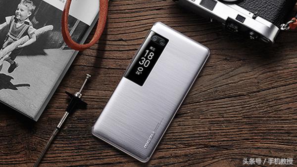 魅族的哪一款手机比较好,看手机的五大特点