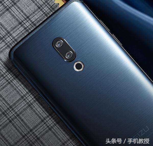 魅族的哪一款手机比较好,看手机的五大特点