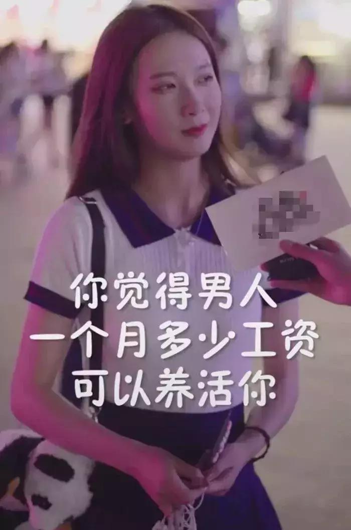 成都小甜甜当时真的有很多人去吗,成都小甜甜揭秘