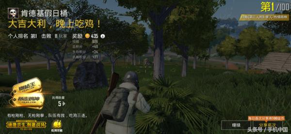 opporeno和r17哪个好,oppor17现在还值得买吗