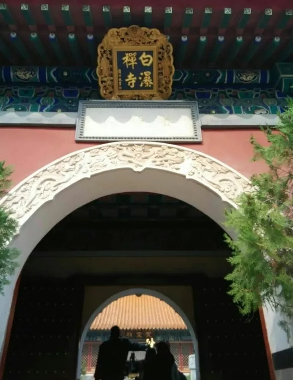 京郊世外桃源图片大全,京郊世外桃源公园