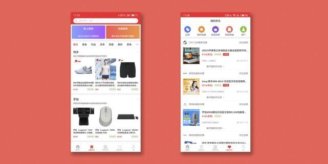 网购不踩坑秘诀,网购怎样不退货还可以退到钱