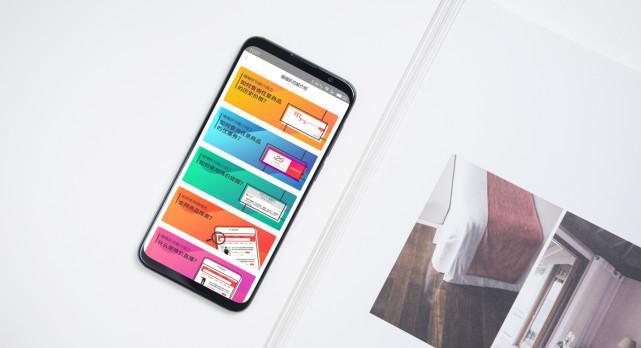 网购不踩坑秘诀,网购怎样不退货还可以退到钱