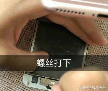 苹果手机的home键不灵怎么办,iphonehome键异响