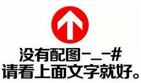 得了癌症应不应该治疗,得了癌症晚期是治疗还是人财两空