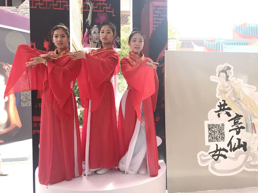 共享时代来临，龙虎山惊现共享神仙，扫码即可开启实现欲望之路！