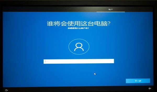 安固态，装win10，老司机通通都教你