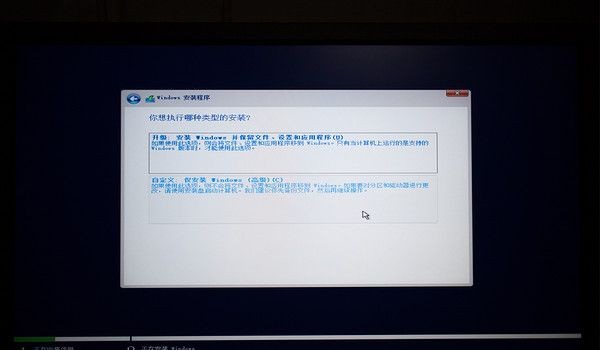 安固态，装win10，老司机通通都教你