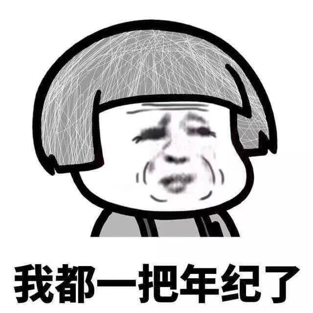 得了癌症应不应该治疗,得了癌症晚期是治疗还是人财两空