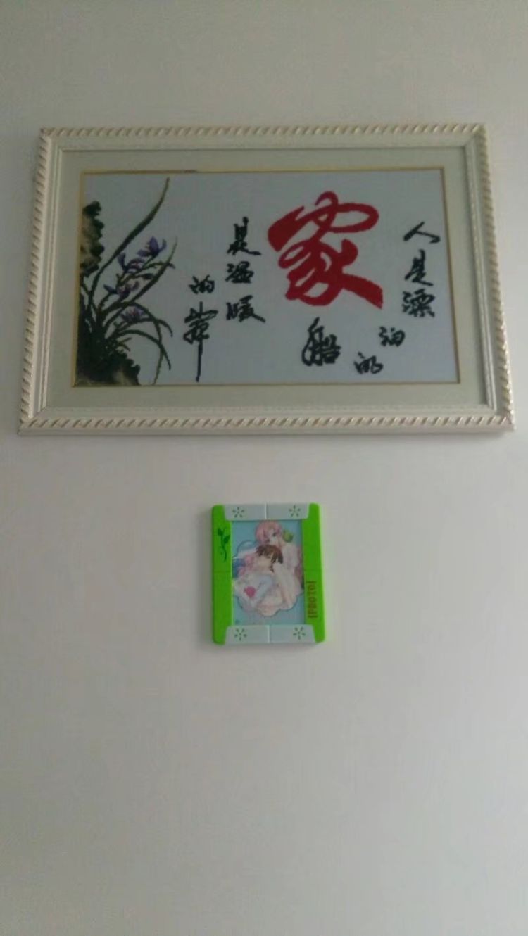 远嫁裸婚的辛酸只有自己知道,裸婚远嫁的你后悔过吗