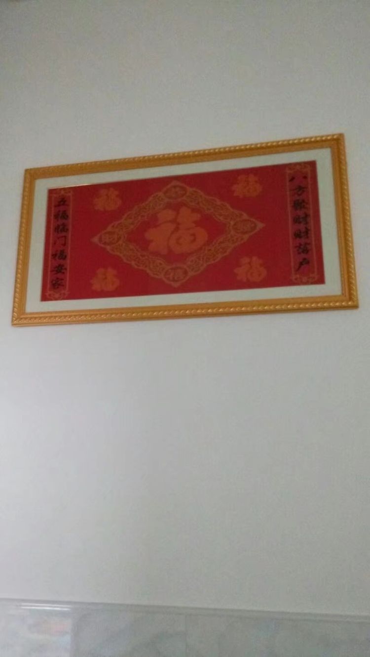 远嫁裸婚的辛酸只有自己知道,裸婚远嫁的你后悔过吗