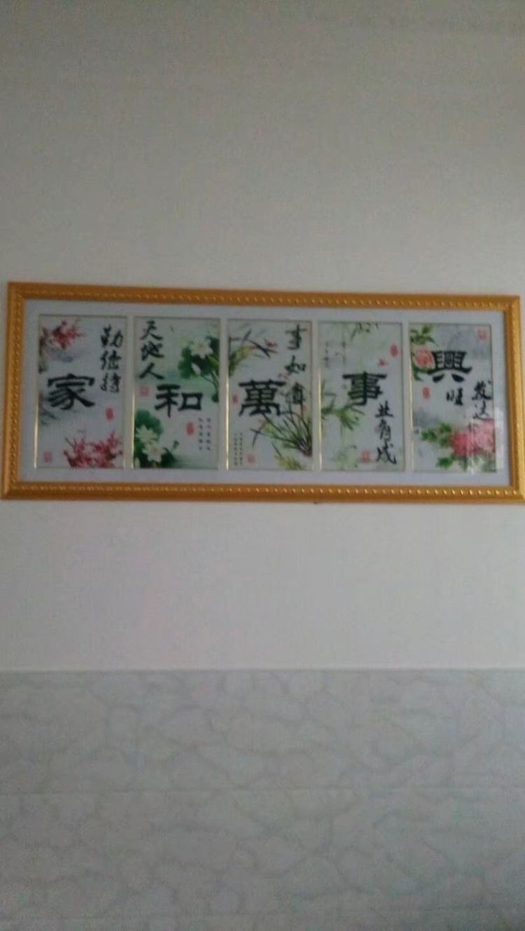 远嫁裸婚的辛酸只有自己知道,裸婚远嫁的你后悔过吗
