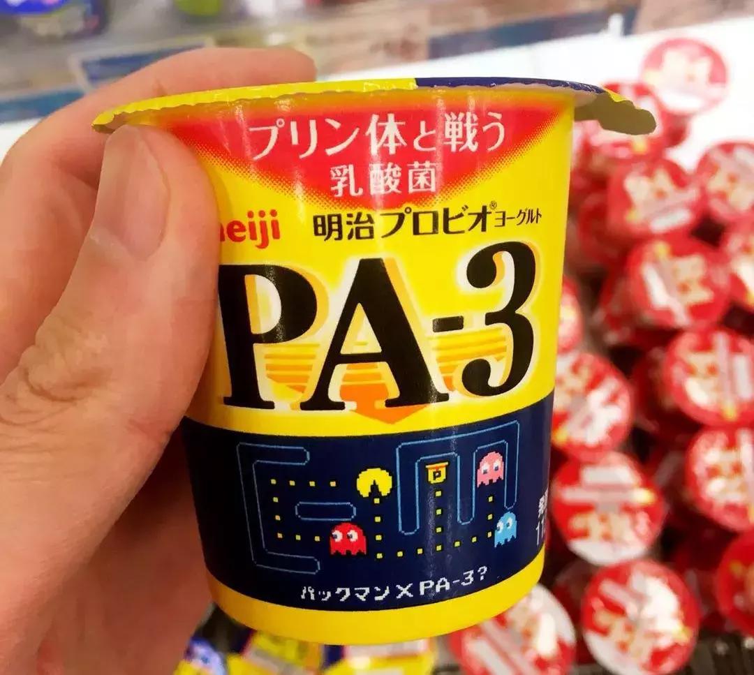 比较好的几款酸奶推荐,日本功能性酸奶