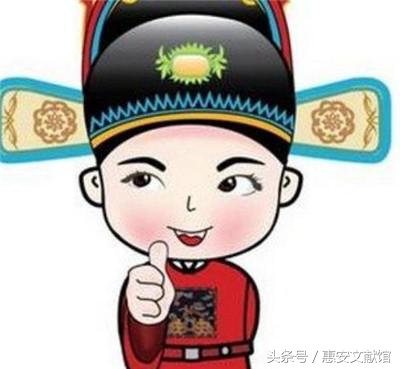 惠安讲古丨“钦赐状元”江中立的传说