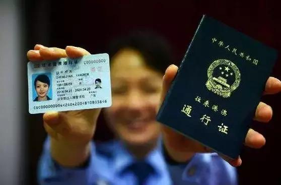 异地换补护照流程,异地换补护照情况跟之前一样
