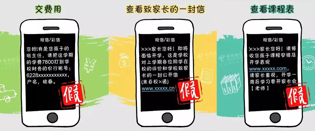 港澳居民居住证申请12123,港澳台居民申请居住证几个工作日