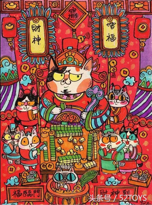 52toys展会限定猛兽匣,52toys发布会