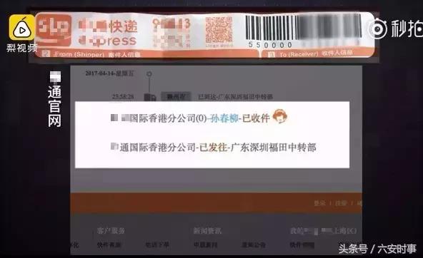 央视曝光假货消息,央视曝光假货一览表