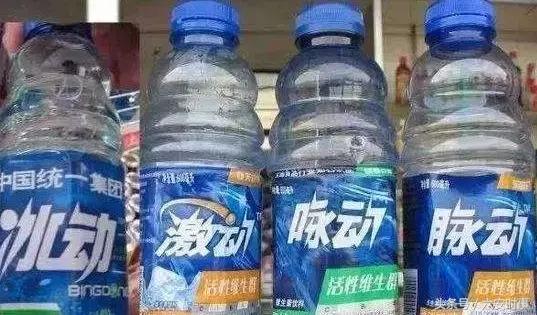 央视曝光假货消息,央视曝光假货一览表