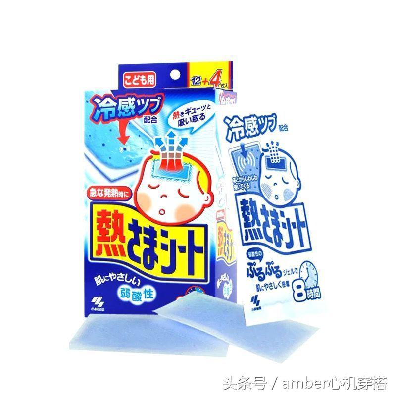 几十块的东西竟然这么好用！拯救女生日常的好物！