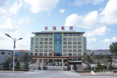 临沂房市大事,临沂楼市未来走势