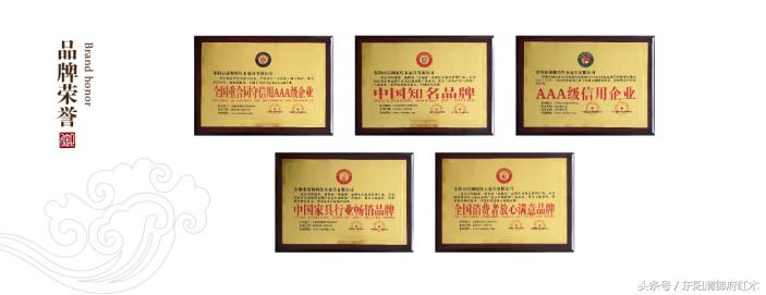 鲁班尺详解大全,鲁班尺使用方法