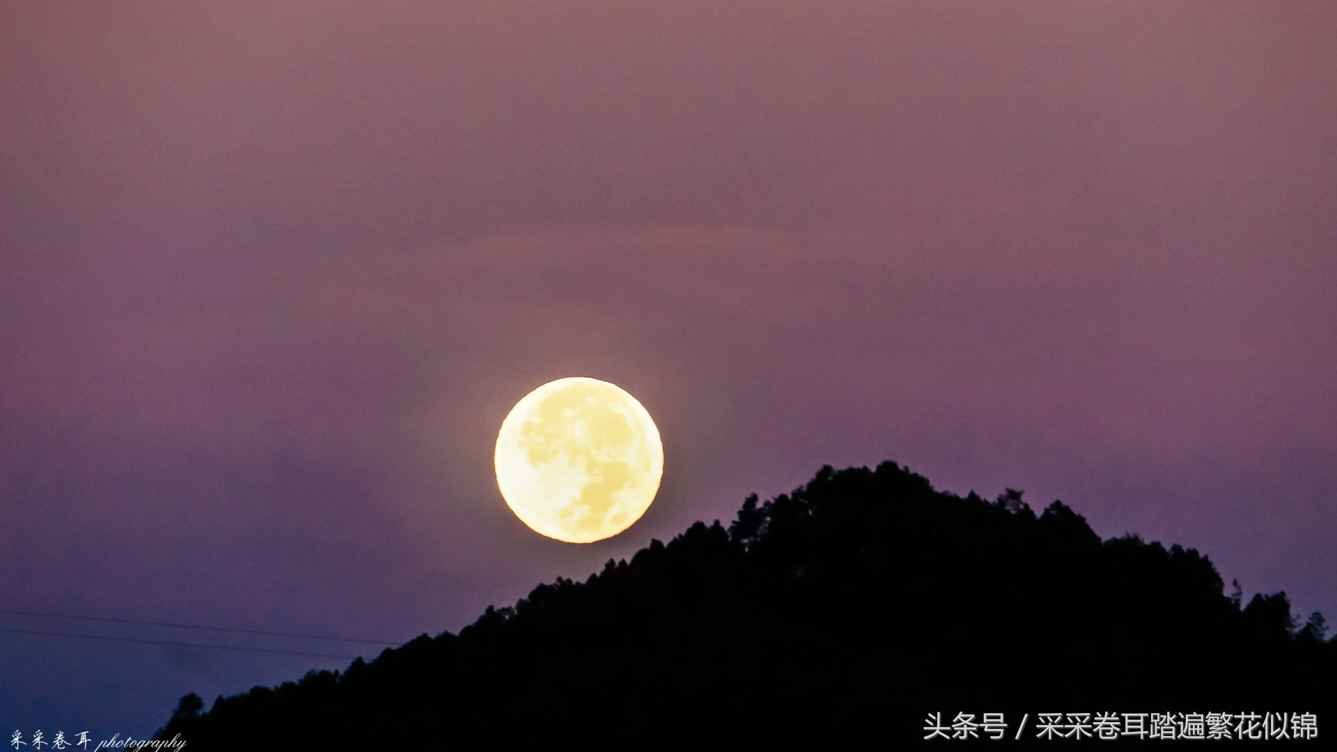 空山环葱郁日影幻太极神奇的大小空山之旅