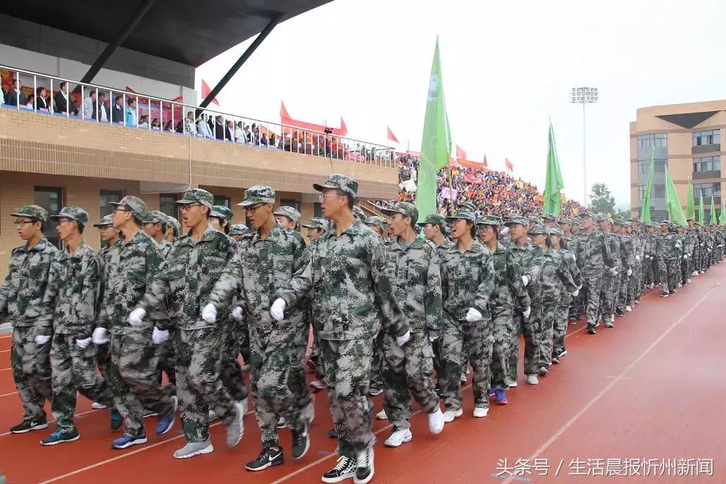 忻一中运动会,忻州新闻忻一中