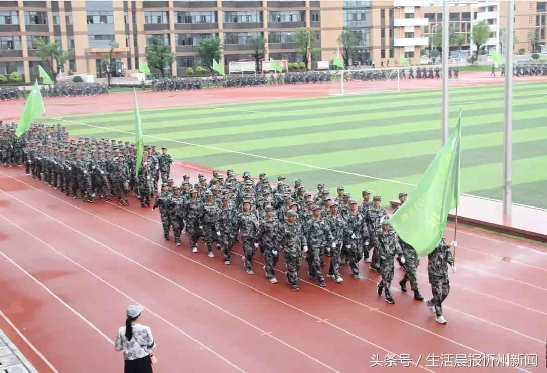 忻一中运动会,忻州新闻忻一中