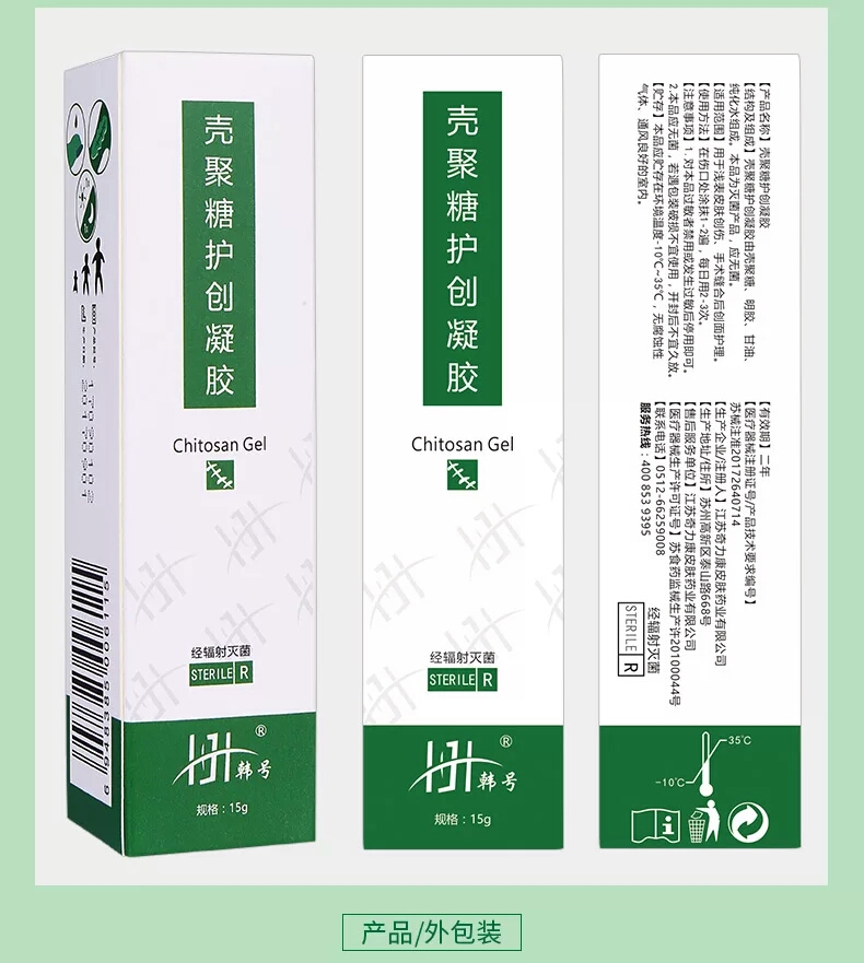 红痘印黑痘印和痘坑都有怎么办,怎么祛除痘印痘坑最有效的方法