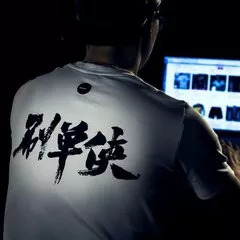 解锁电商法10大亮点！乘网约车遇害平台担责、押金难退有说法……