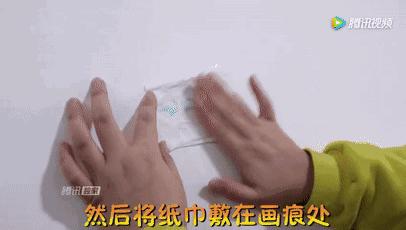 白墙污渍怎么处理,白墙弄脏怎么办