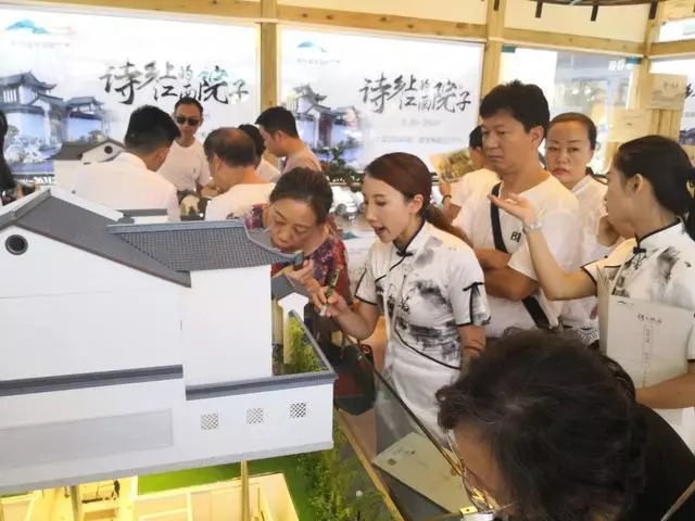 山原佳境一院泊心——诗与远方遵义城市展厅盛大开放