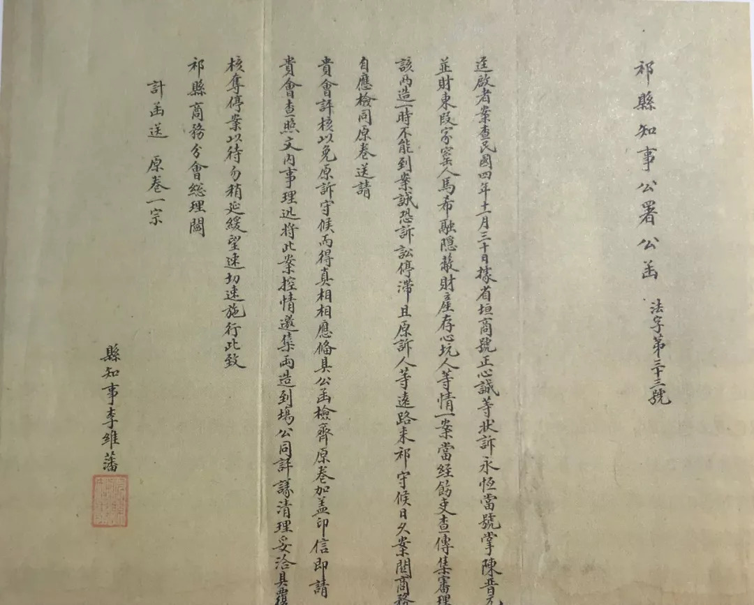 晋商五百年书籍推荐,晋商兴衰史深度解析
