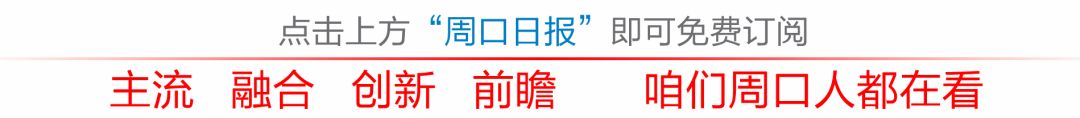 周口妇幼和周口妇产医院,周口医院实用人才招聘