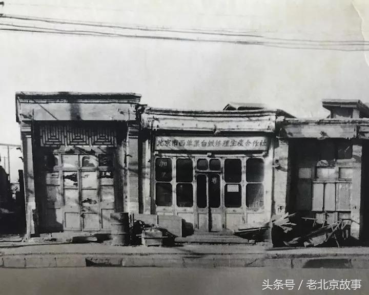 前世看今生,前世看今生福报