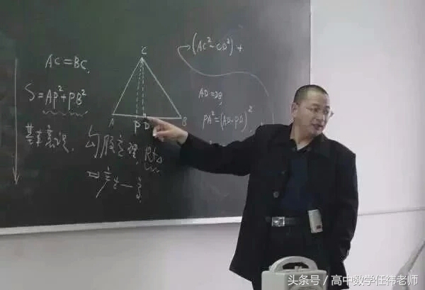 葛军威震四海,葛军出卷最高成绩