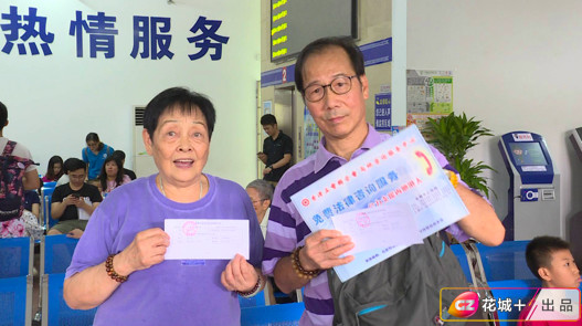 内地港澳台居民居住证申领指南,港澳台居民居住证申领办法和规定