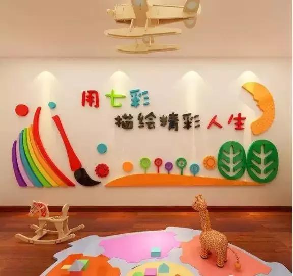 幼儿园环创墙面小装饰,幼儿园走廊经典创意环创墙面布置