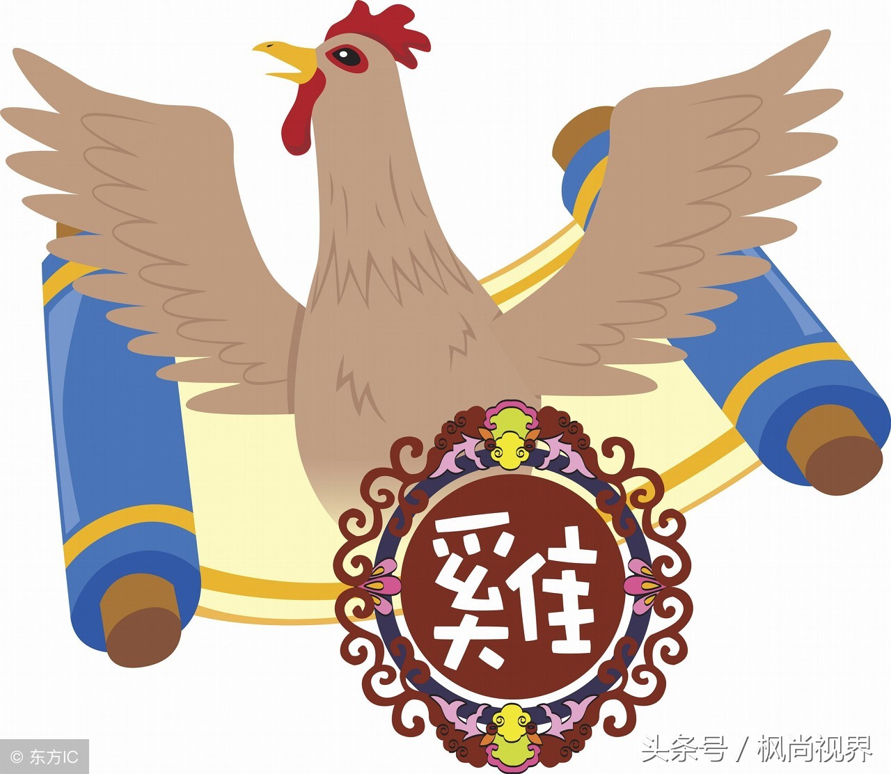 12生肖隐藏的秘密你知道多少,12生肖的各种冷知识