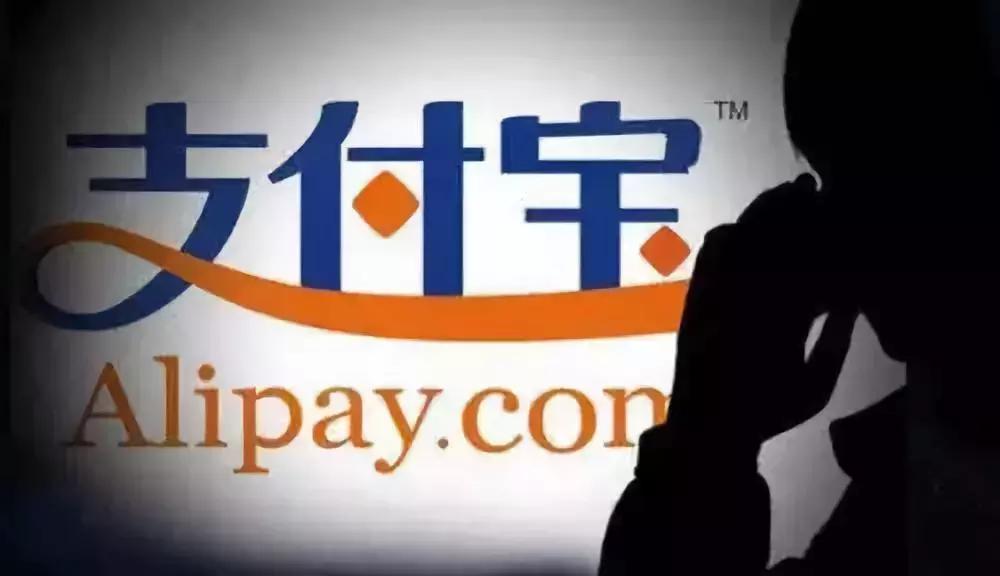 易宝支付口碑,易宝支付泛惠科技