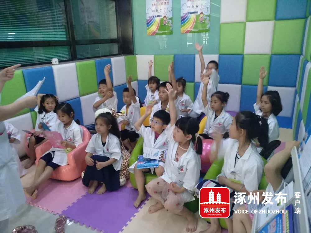 为青少年视力保驾护航,为青少年的视力健康保驾护航